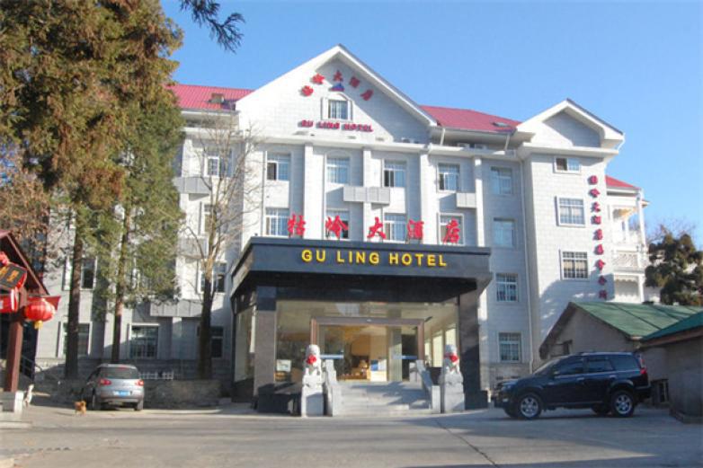 庐山牯岭大酒店